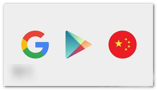 谷歌还能进入中国吗最新消息,谷歌最新官方消息今日