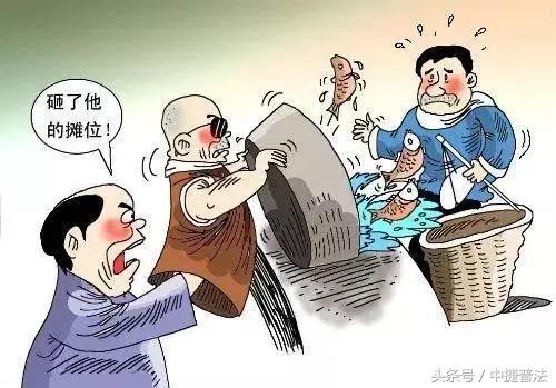 「扫黑除恶」漫画解读扫黑除恶