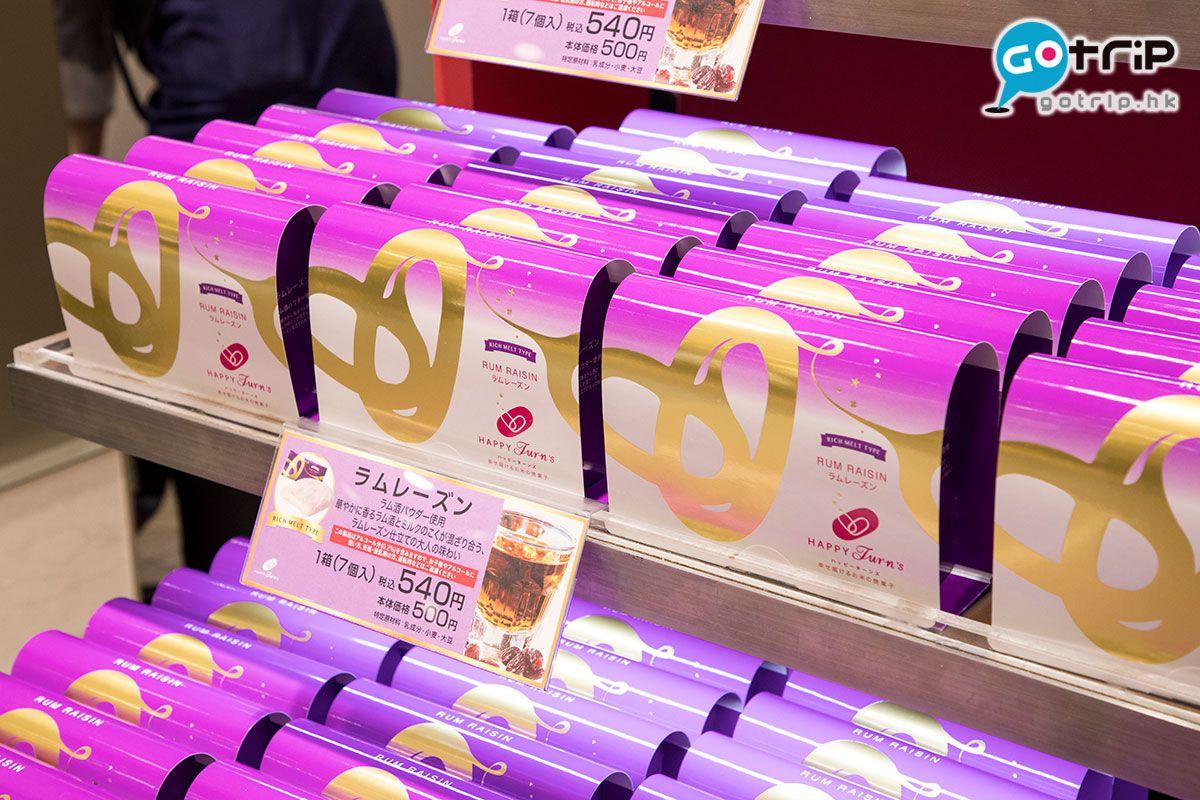 大阪购物必买的十款零食,大阪手信必买清单