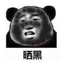 防晒伞不透光就防晒效果好吗,防晒伞不透光的坏处有哪些