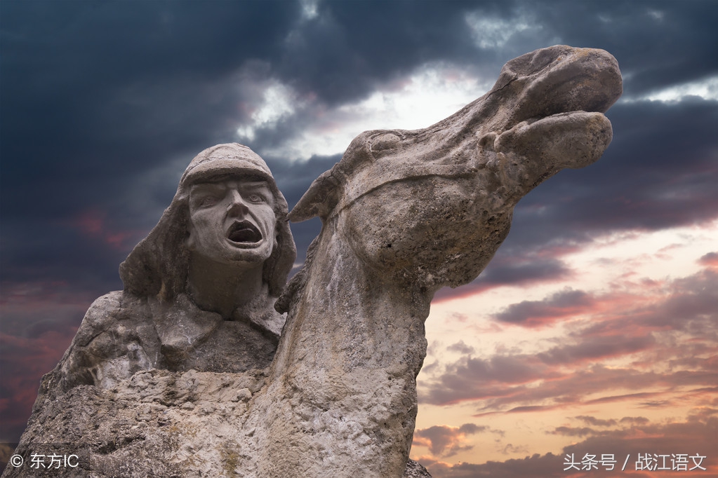 钢铁是怎样炼成的名著导读电子版,钢铁是怎样炼成的名著导读