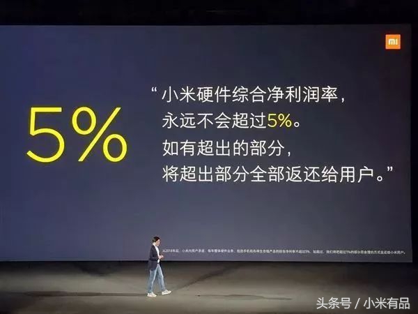 致拼多多：你欠他们一句对不起