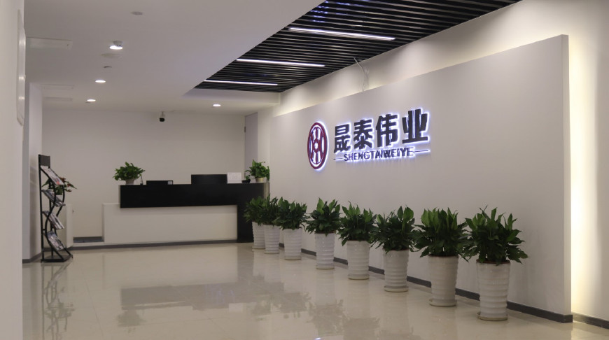 担保公司担保费怎么收费,北京晟泰伟业非融资性担保公司