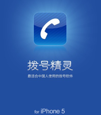 简晶受伤,简晶的微博