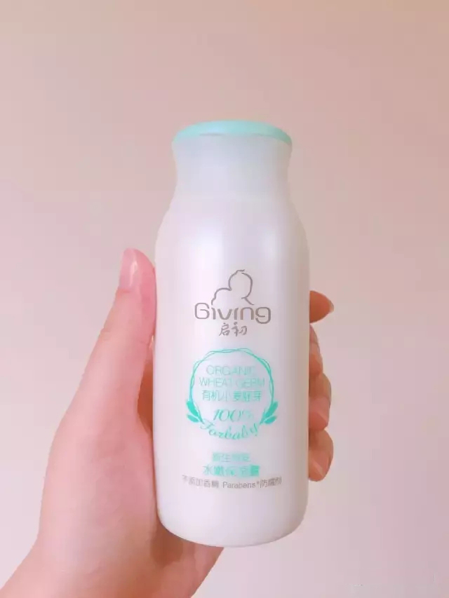 护肤六月份视频,今年秋冬入的第一瓶护肤品是什么