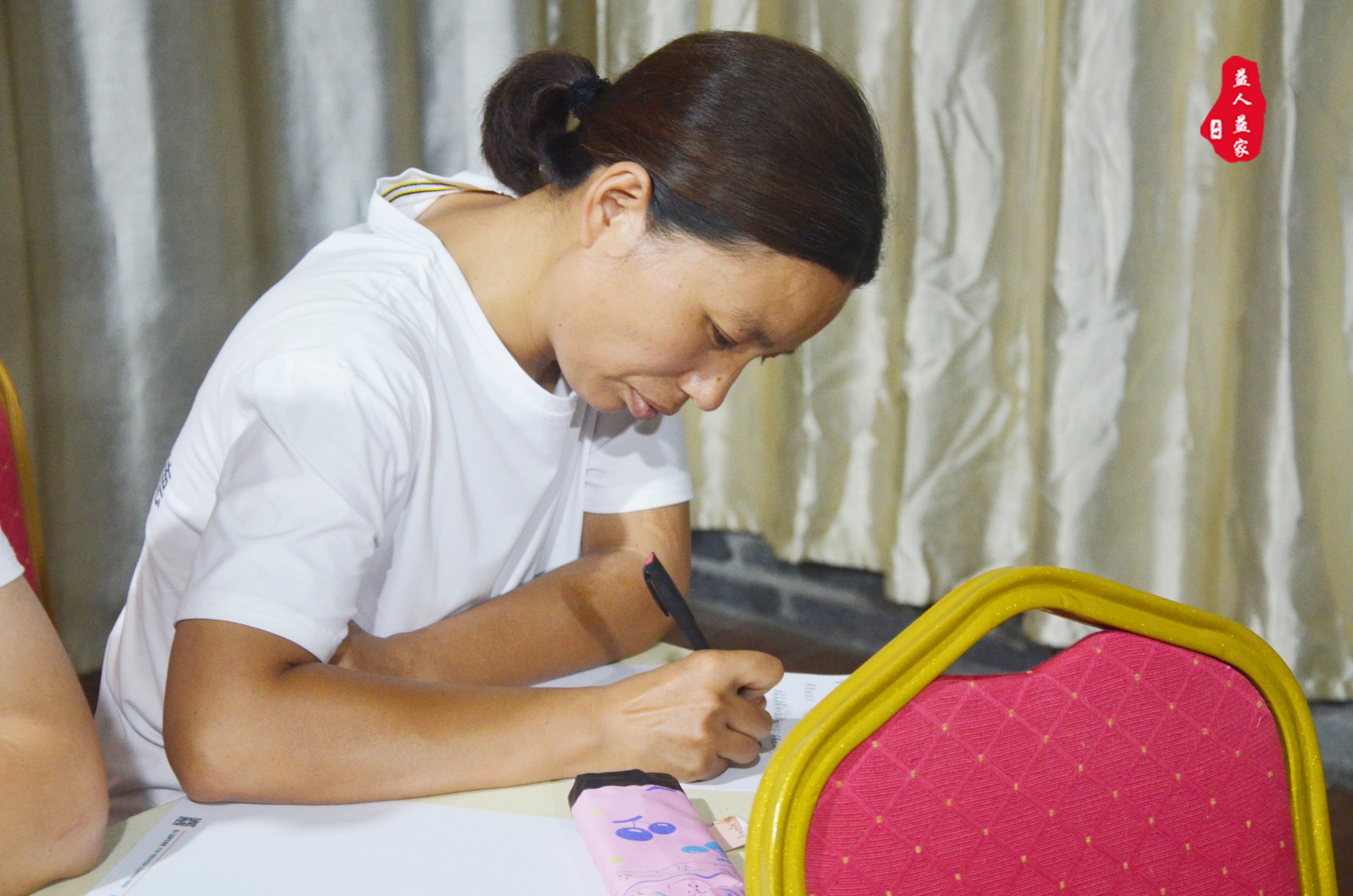 益人益家2018中国南昌益行天下亲子夏令营