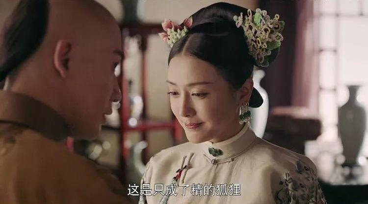 如懿传高片酬背后的故事,如懿传的片酬和延禧攻略的片酬
