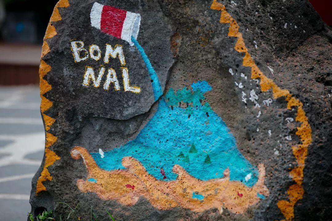 济州岛游玩攻略穷游,济州岛旅行避坑攻略最新