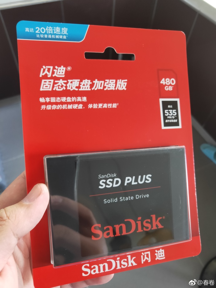 十年前的老硬盘,十几年前的老硬盘