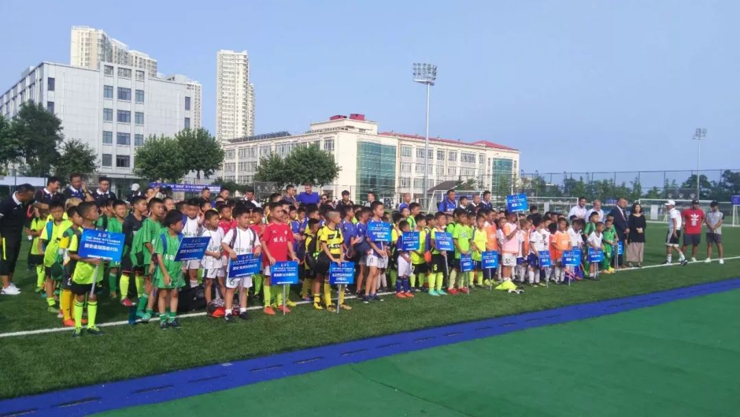 前巴萨副主席、前西班牙国脚都来了！2018“国奥杯”青少年足球邀请赛打响