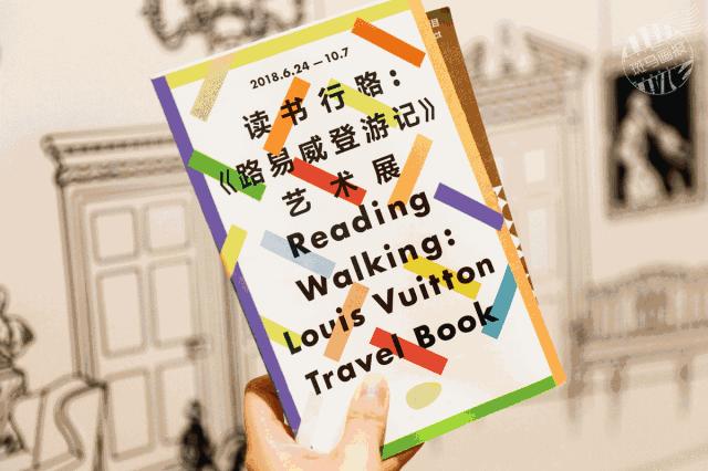 闺蜜约起!Gucci垃圾桶、11米高唐老鸭、纽约来的蛋屋……魔都8月活动大集结!