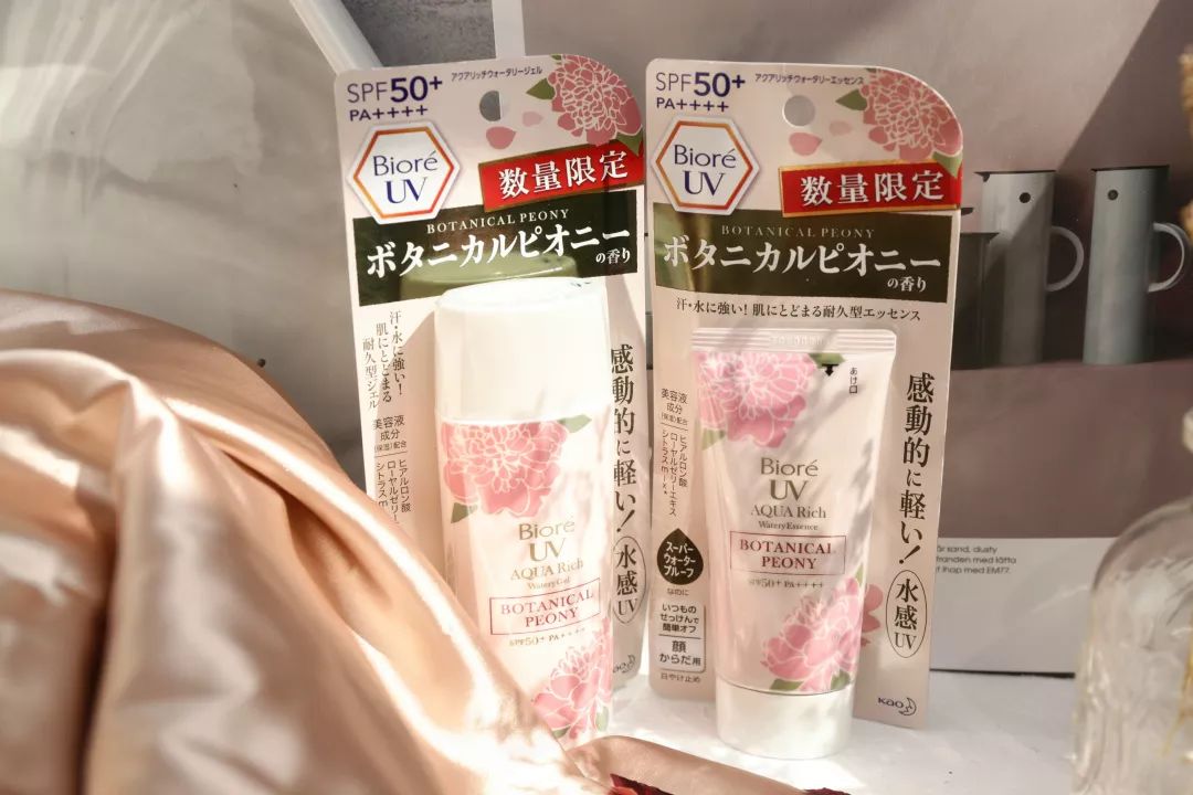 碧柔新皮肤限定,碧柔水感净透