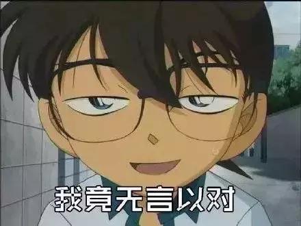 长时间不联系的朋友突然问你借钱,微信有很久不联系你的人问你借钱