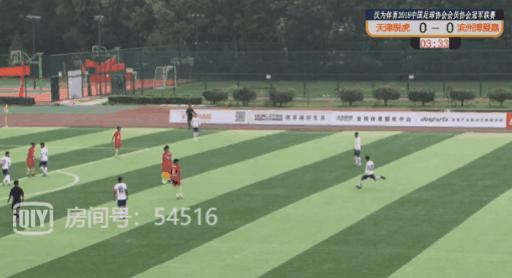 汉为体育中冠联赛直播,汉为体育2018直播