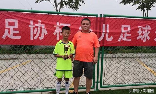 邓州澜梦水世界2021,邓州市足球联赛