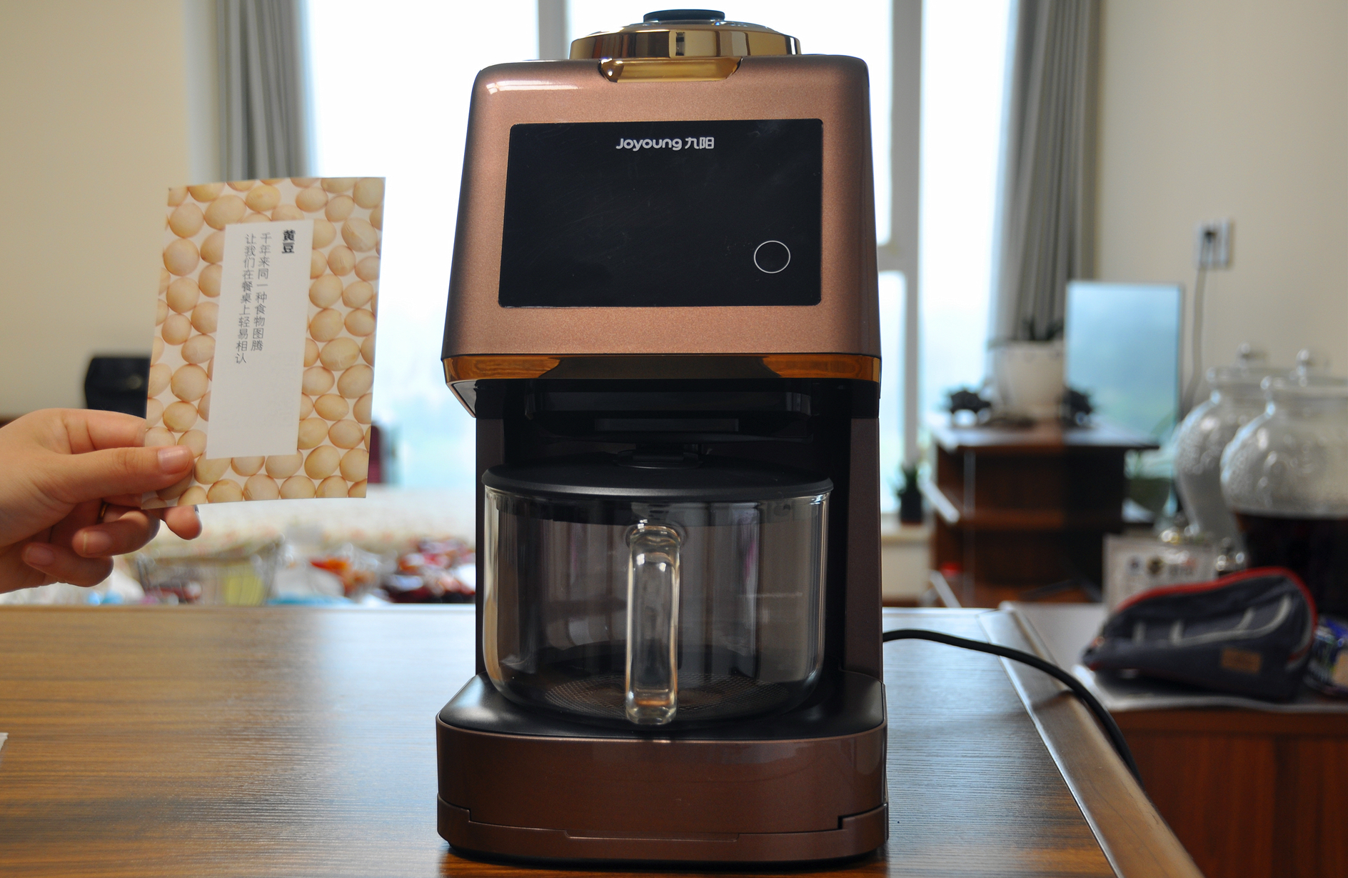 九阳破壁无人豆浆机k6s价格,九阳免洗破壁豆浆机k6食谱