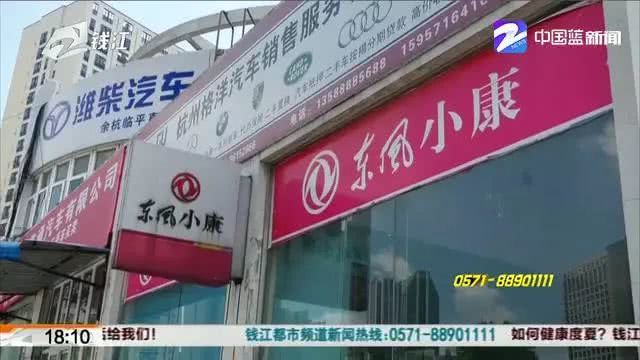 买车贷款贷不出来押金退吗,车贷业务员押金不退怎么办