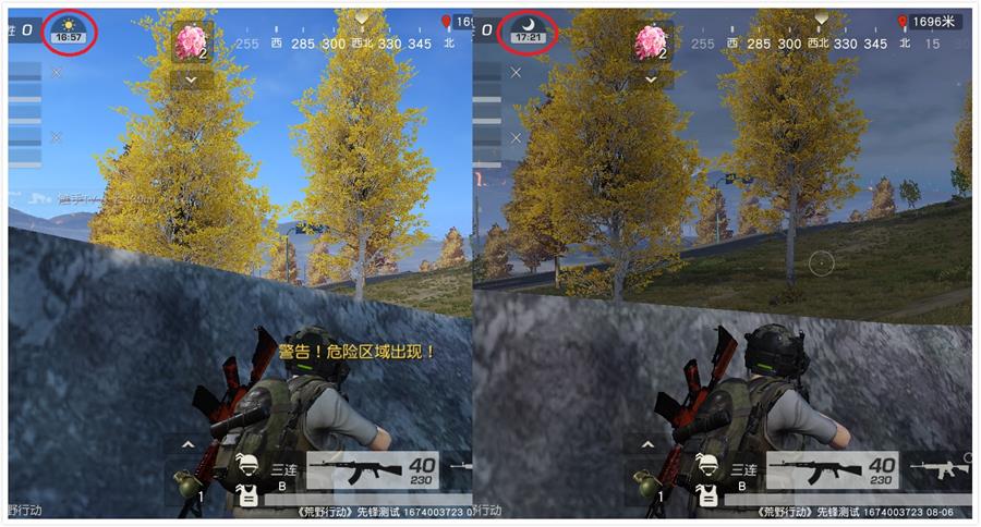 荒野行动plus新武器,荒野行动黑夜出击plus