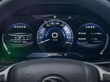 快讯东风风神ax7新增车型上市,东风风神ax7plus2021款1.6t自动荣耀