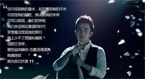 聚美优品现在不火了吗,聚美优品一个网红的衰落史