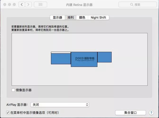 摄影工作台如何设置,摄影后期修片的正确方法