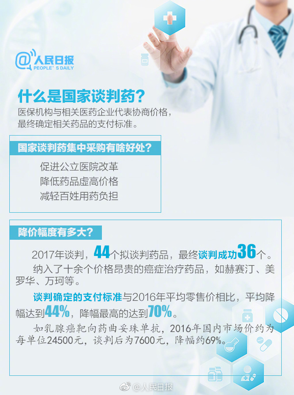 河南省郑州市女子怀孕前后,河南郑州女子怀孕前后