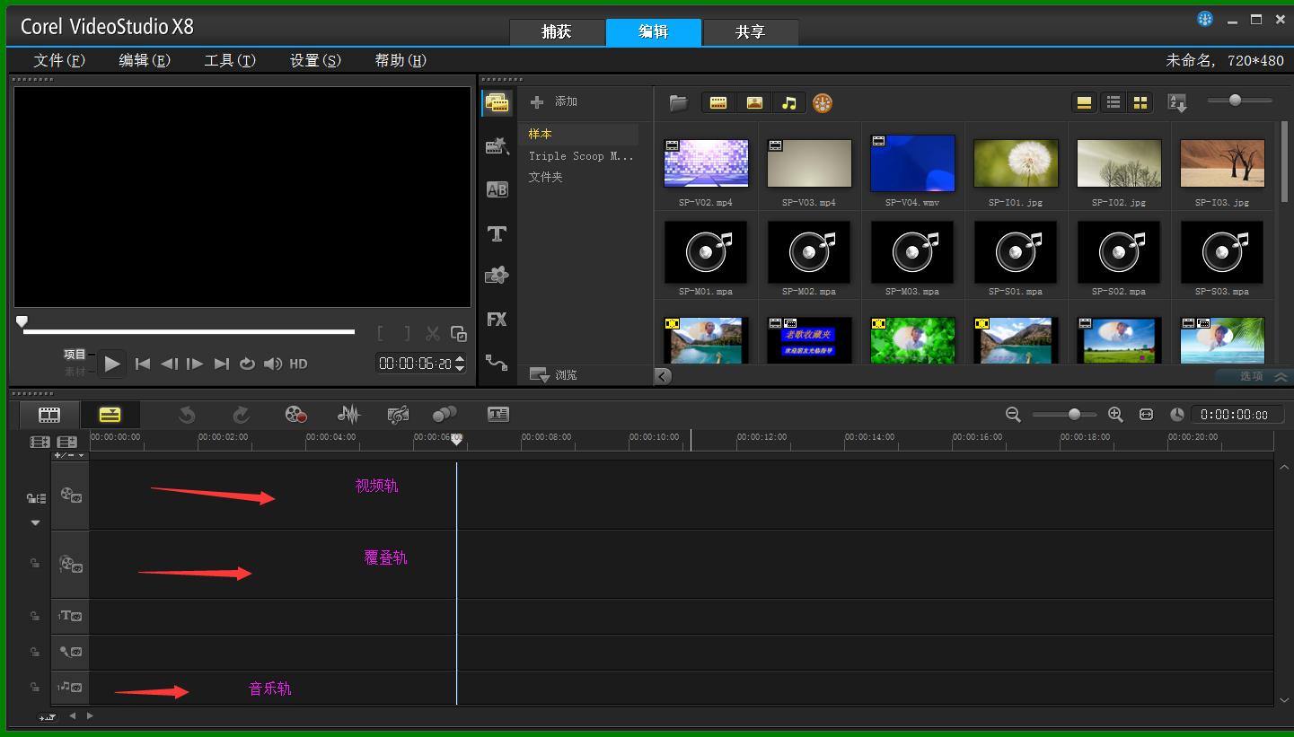 酷狗音乐卡拉ok怎么设置,酷狗音乐怎么播放卡拉ok音乐