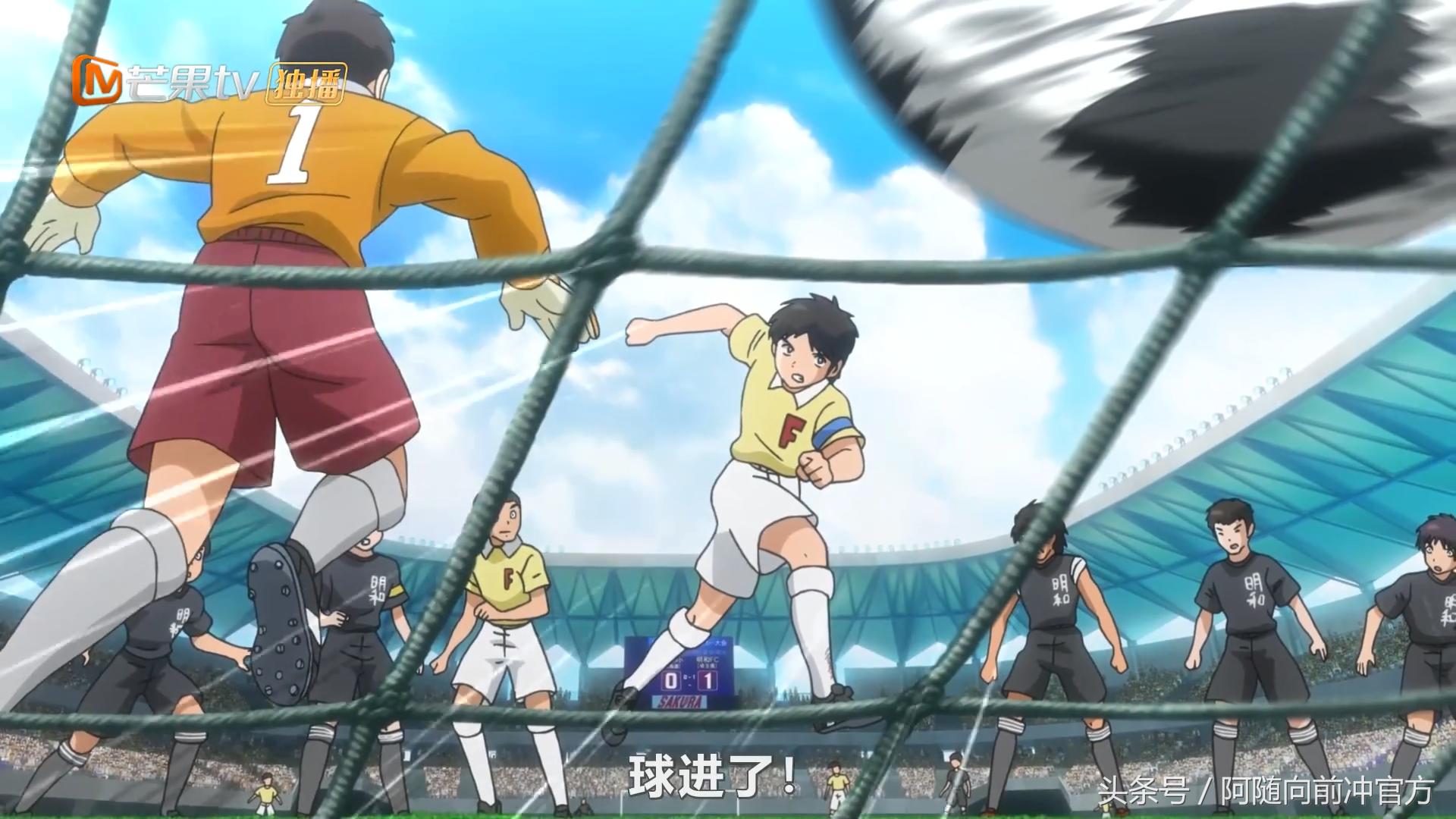 足球小将若岛津离开日本青年军,足球小将小次郎对富良野