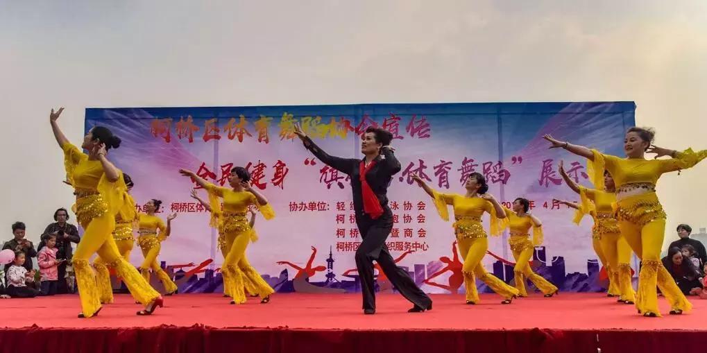 今天好多人将“跃入”瓜渚湖!他们要……快跟着一起“动起来”!