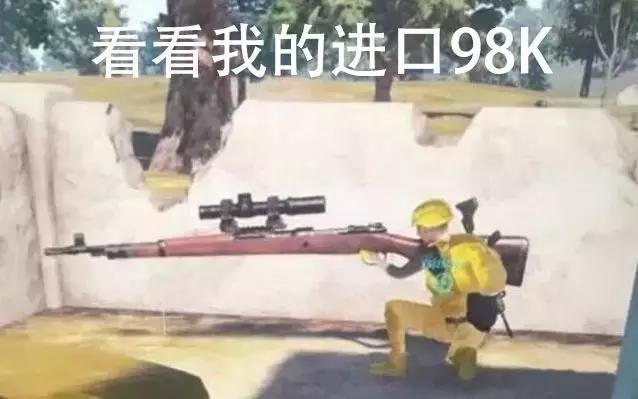 DNF外挂跑路上演无间道，对不起，我现在想做好人！