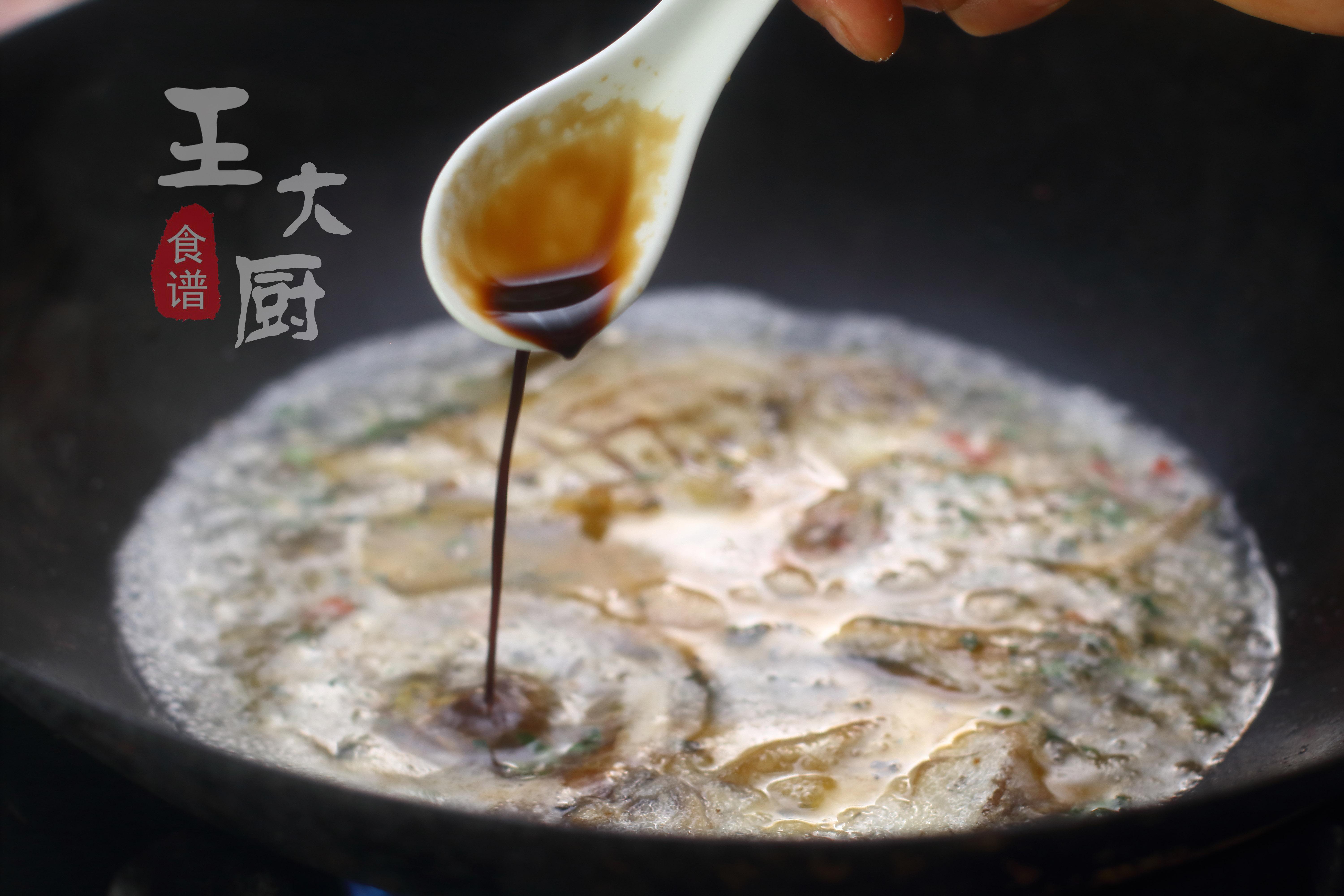 干烧金鲳鱼的做法视频,酒店金鲳鱼干烧的做法