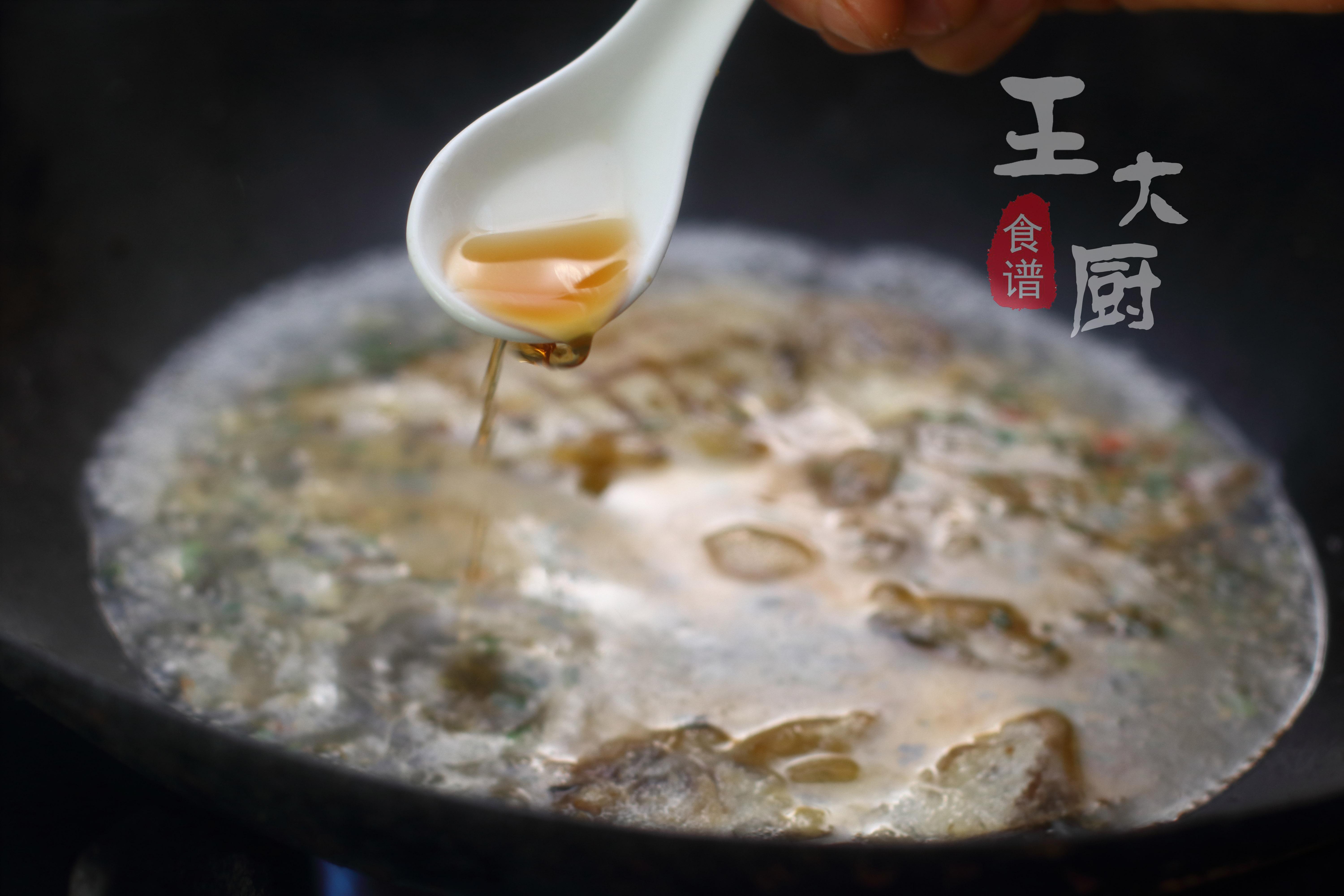 干烧金鲳鱼的做法视频,酒店金鲳鱼干烧的做法