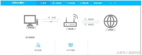 拼多多上有没有卖无线路由器的,为啥拼多多比京东的路由器便宜