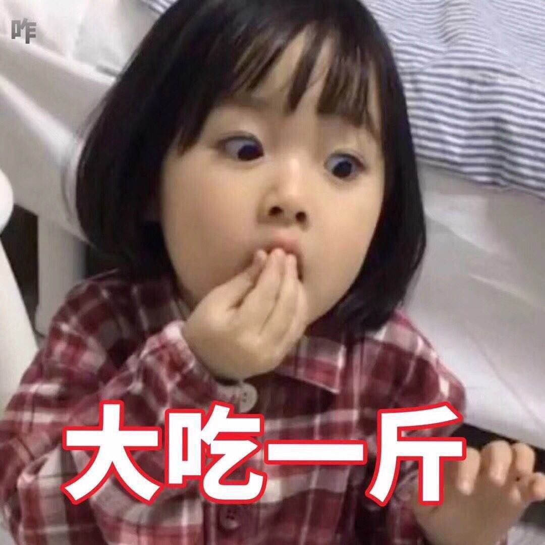 聊天时怎么称呼男闺蜜,怎么称呼闺密的男友