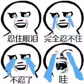 聊天时怎么称呼男闺蜜,怎么称呼闺密的男友