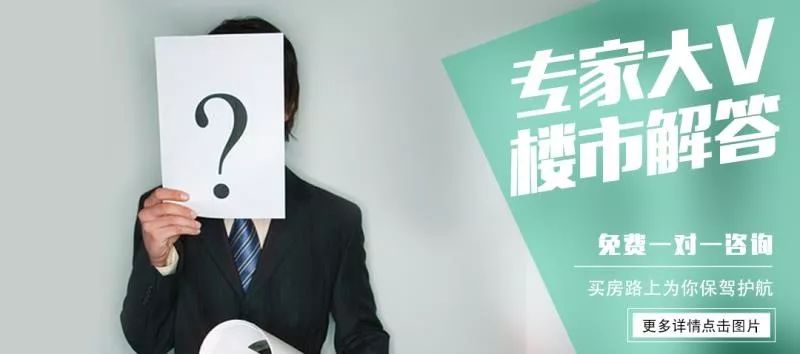 粤港澳大湾区发展与房价,房市漫谈之东莞未来的房市前景