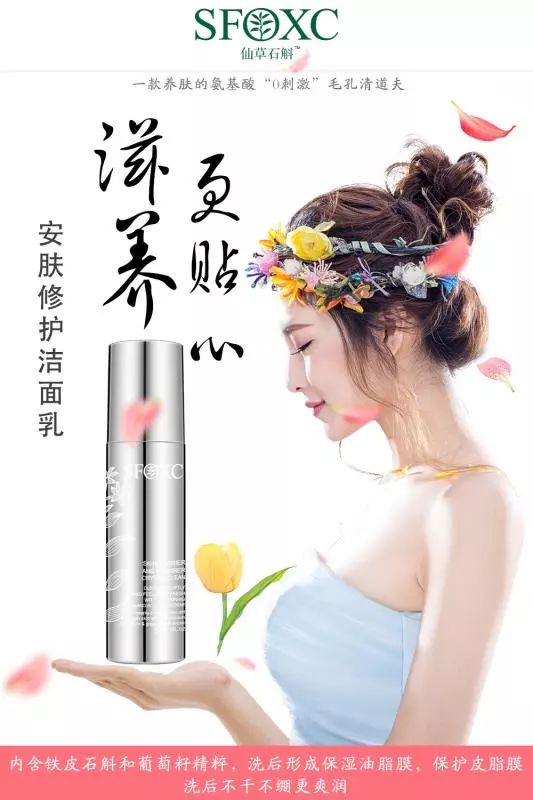 皮肤为什么锁不住水分,皮肤干锁不住水分用什么护肤品