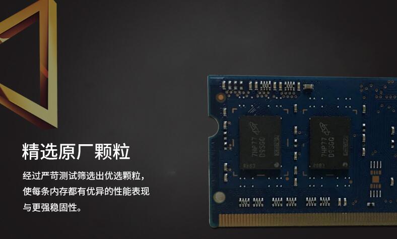 笔记本内存条拆卸后无法开机,戴尔笔记本内存条怎么拆卸安装