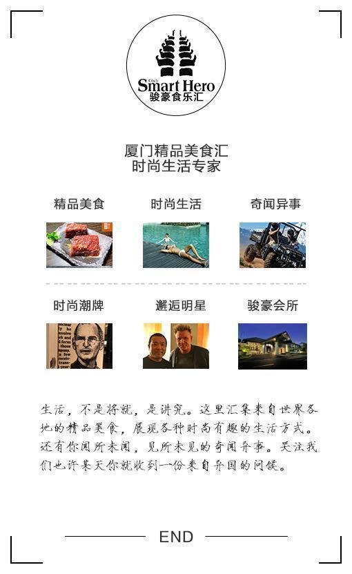 鱼真居酒屋｜「居酒」，我们能提供的是“深夜渴望”