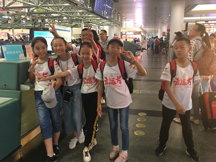 带我去远方北京,北京北京我来了