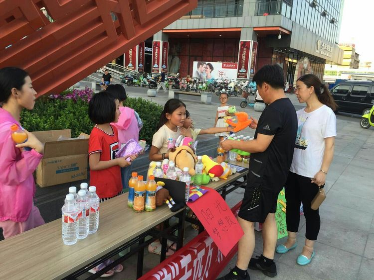 带我去远方北京,北京北京我来了