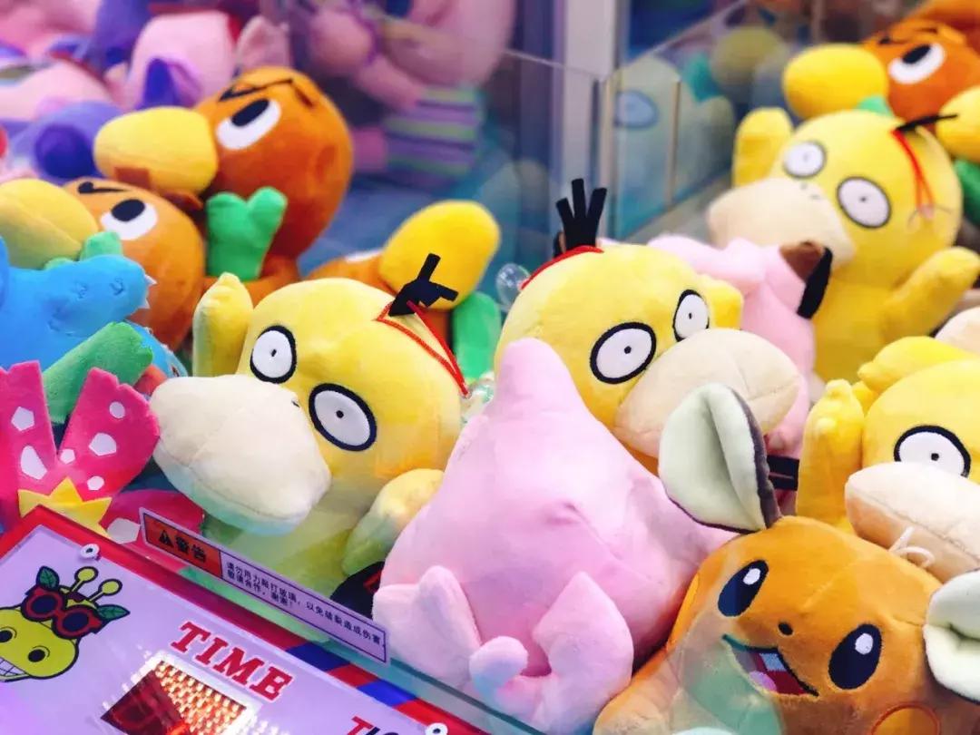 哪里的娃娃机最好抓,北京哪儿的娃娃机可以抓