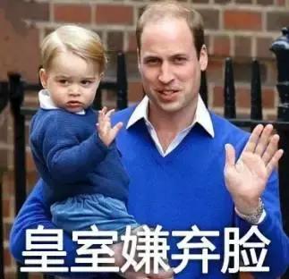 惨！90后集体脱发，发际线一去不复返！