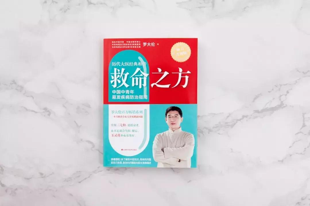 立秋后蚊子咬的包不大但是特别痒,立秋后蚊子咬了起特别大的包