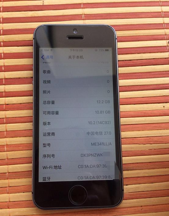 苹果5s现在买二手的可以吗,iphone5s二手机值得买吗