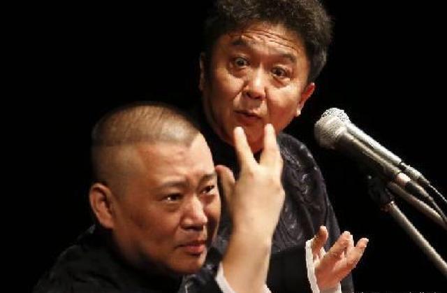 德云社最有钱富二代,德云社最有钱的人排行榜