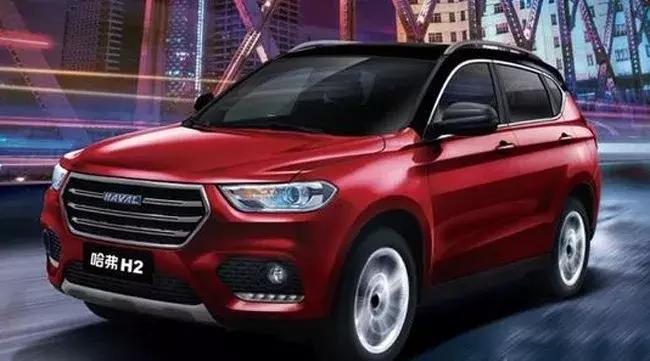 哈弗钜惠至高2.8,哈弗钜惠2万元来袭