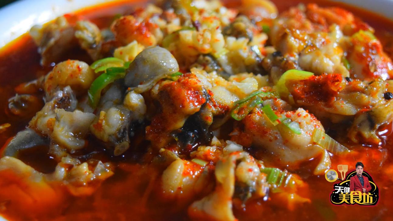 干锅牛蛙水煮牛蛙,牛蛙的做法水煮牛蛙