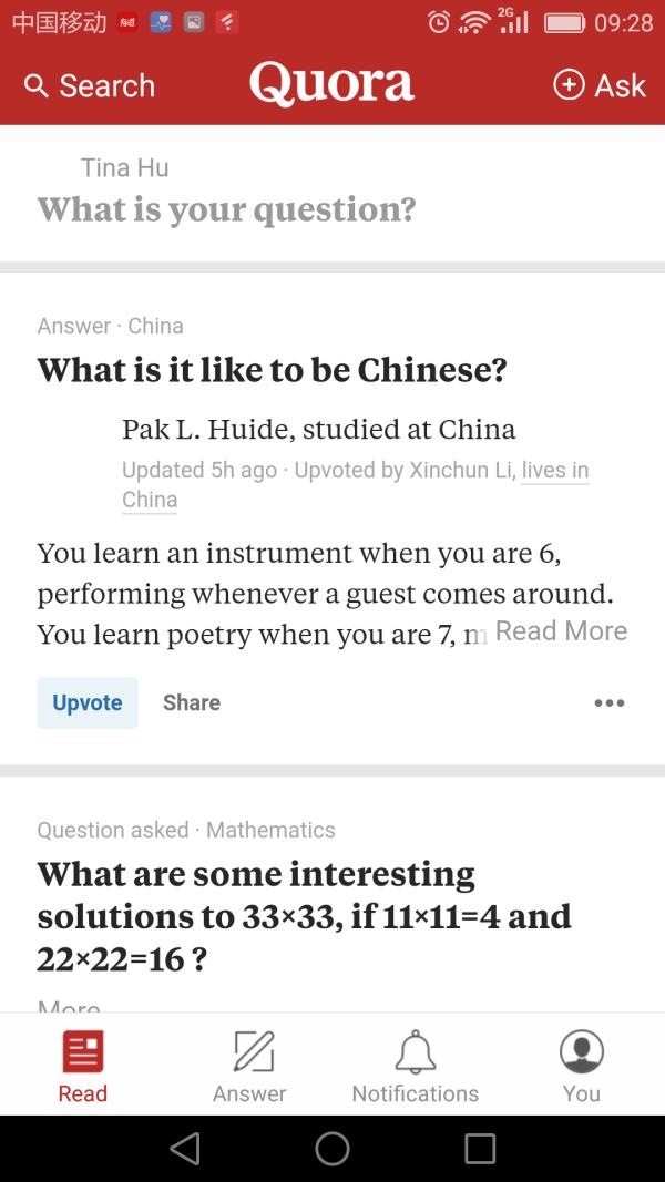 鏆戝亣蹇呭鐨勫涔燼pp,鏆戝亣瀛︿範蹇呭鐨刟pp