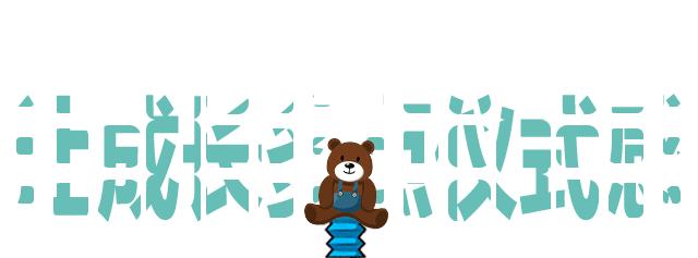 种草最好用的防晒,种草学生防晒霜